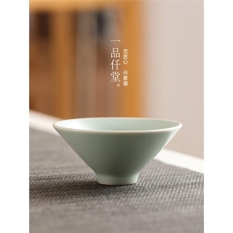 一品仟堂汝窑斗笠杯陶瓷茶杯主人杯单杯个人专用茶具茶盏品茗杯