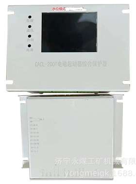 CACL-630T低压电磁起动器综合保护装置 湖南创安矿用防爆保护器