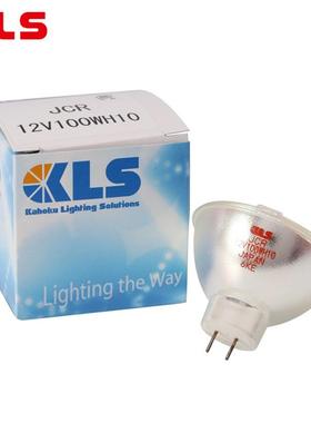KLS JCR12V100WH10/5 贴片机灯KEYENCE基恩士显微镜灯泡OP-91641