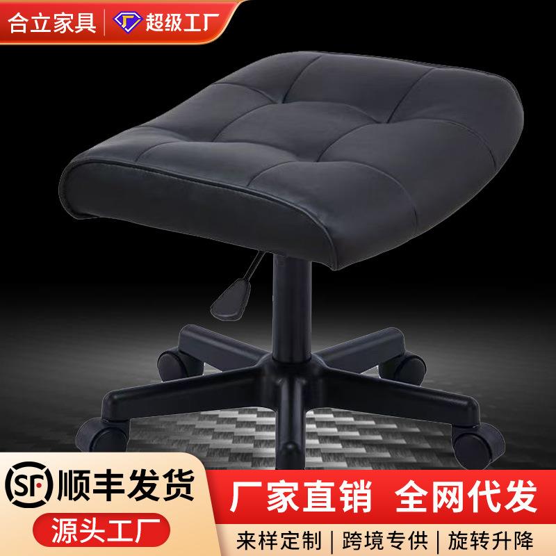 午休搁脚凳脚凳升降脚踏凳子翘脚凳沙发凳家用垫脚凳转椅子