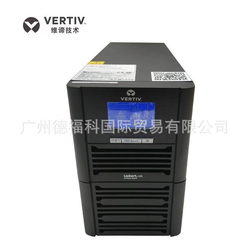 维谛艾默生ITA30K 30KVA/30KW三相380v机房弱电监控稳压机房主机
