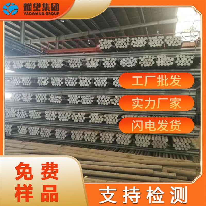 现货供应 XM-19不锈钢圆 S21800不锈钢圆棒 S20910锻件 不锈钢板