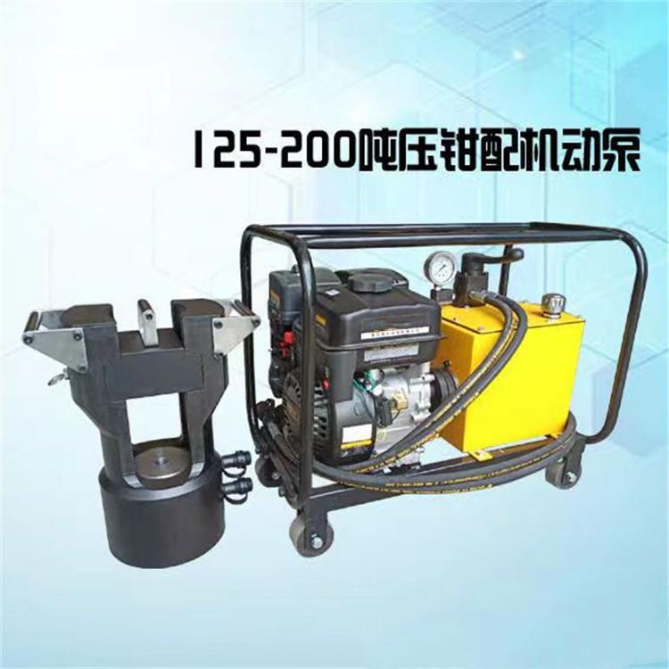 成德 导线压接机 电动导线压接机钢芯铝绞线缆压线钳