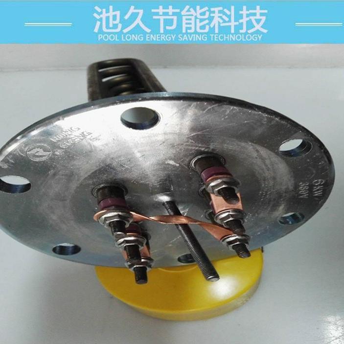 加热棒 加热管 一体式烫台电热棒