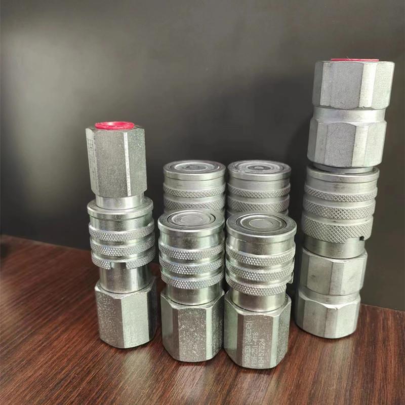 进口快速接头PARKER平面接头 FEM-371-6FB 不锈钢高压接头 FF-252