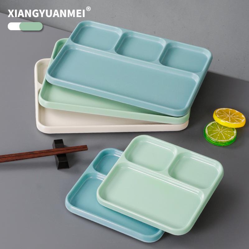 祥源美密胺餐具分格盘子仿瓷塑料多格烤肉餐盘烧烤蘸料调料盘商用