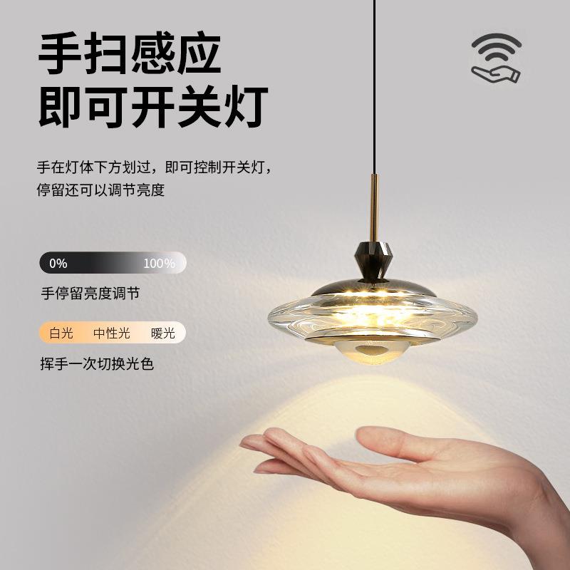 简约现代卧室床头小吊灯触摸可升降入户玄关过道餐厅可移动轨道灯