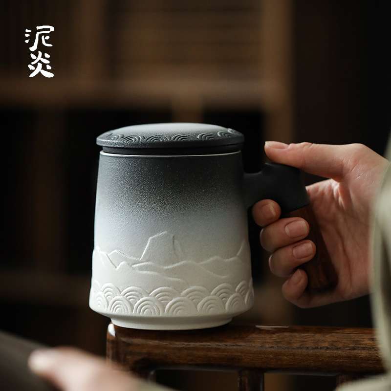 远山行陶瓷过滤泡茶杯马克杯茶水分离茶杯办公带盖个人杯之满