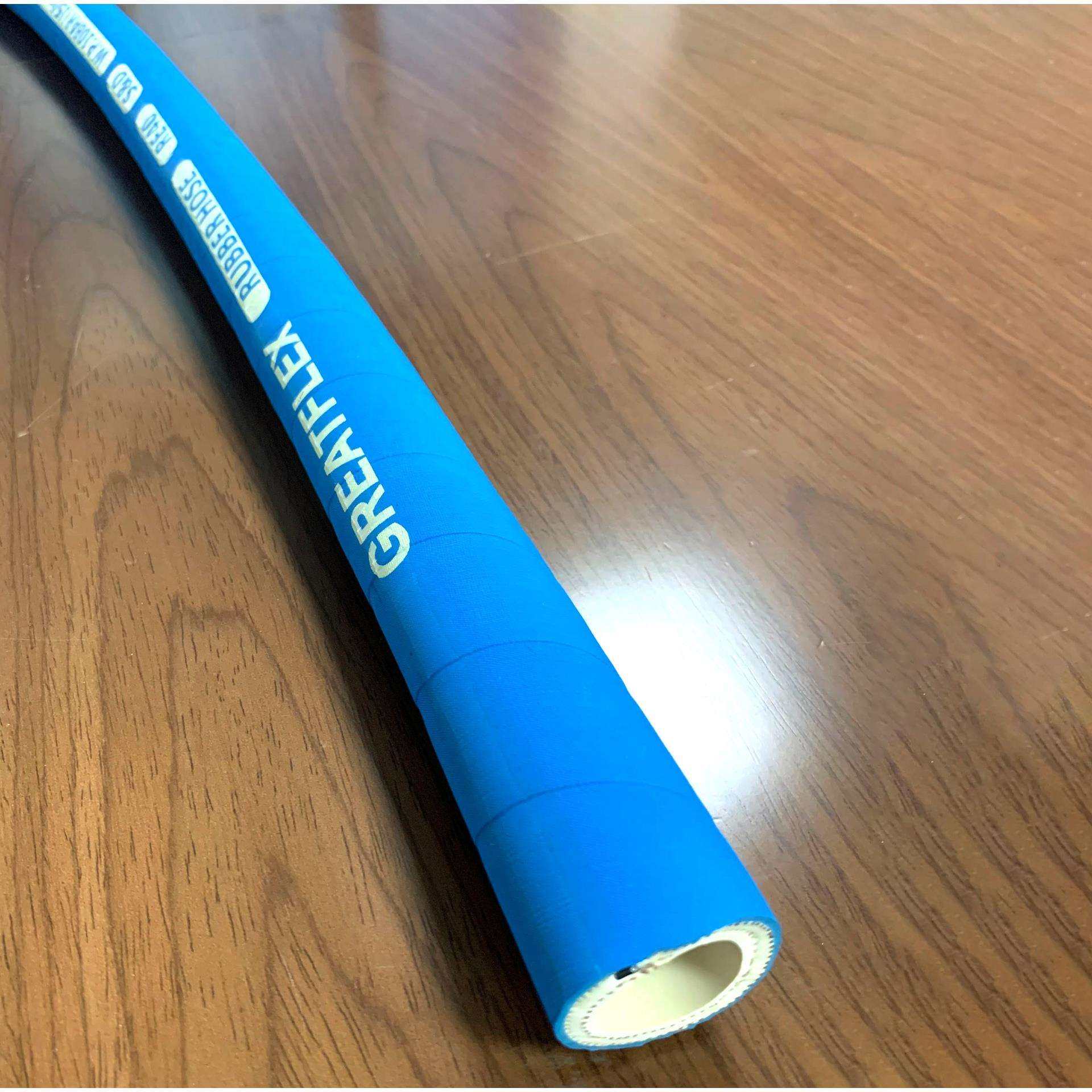 格雷特 蓝色 RN40 耐油耐压橡胶软管 油管,鲜花速递/花卉仿真/绿植园艺,割草机/草坪机,淘宝优惠券,粉丝福利购,淘宝优惠卷