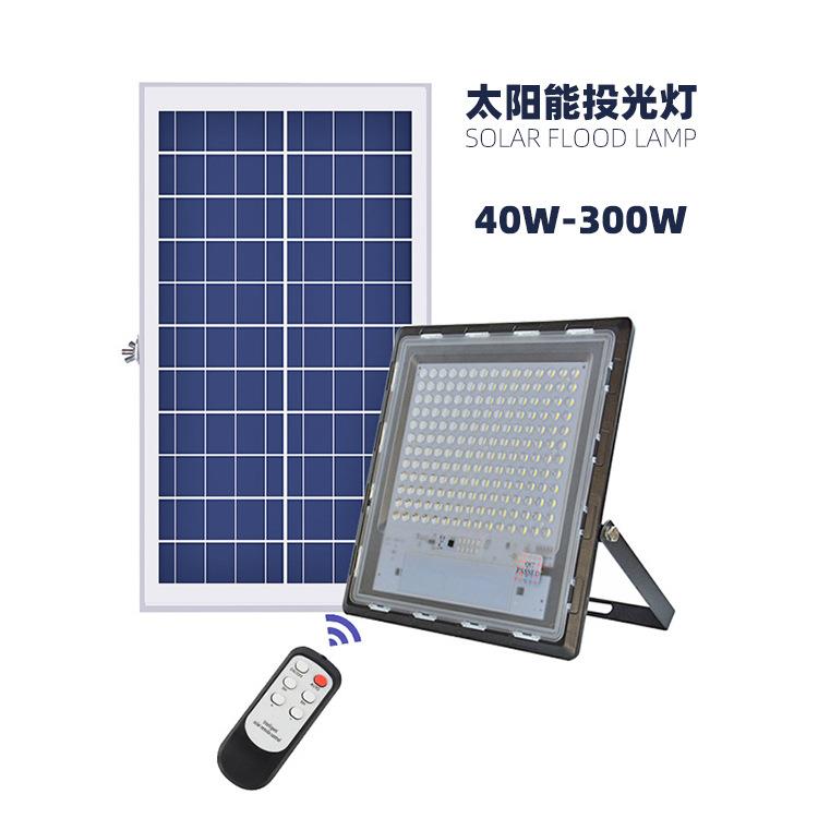 户外太阳能投光灯单颗光学透镜款农村庭院城市楼顶遂道广告牌照明