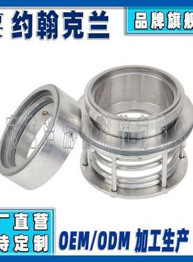 机械密封B173泵用单端面机械密封可替代约翰克兰机械密封件耐高温