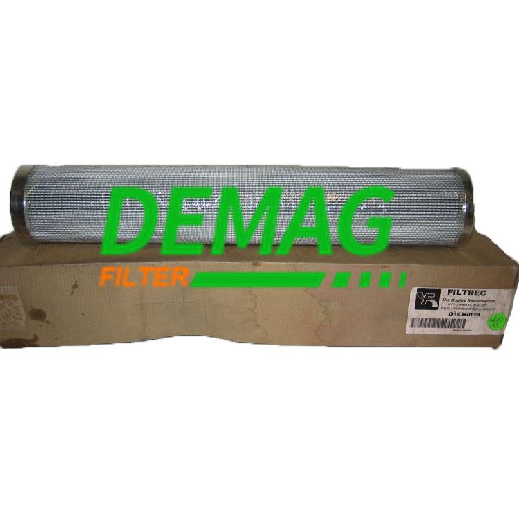 德玛格D111T40A销售FILTREC富卓滤芯