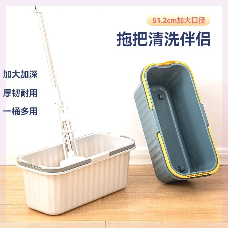 2025新款长方形拖把桶家用单桶塑料涮拖布桶洗海绵拖把水桶挤水桶