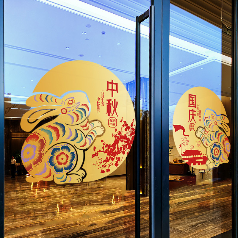静电无胶、闪电发货、画质高清