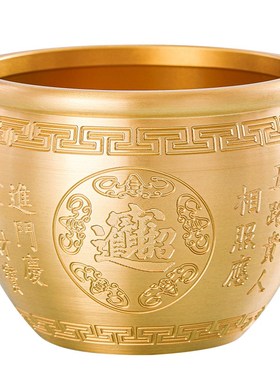 黄铜米缸聚财缸铜招财铜缸聚宝盆生财百福财源广进小的缸全铜盆