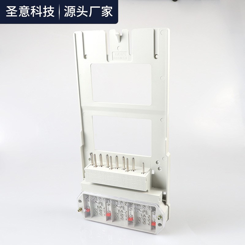 现货供应国网电能表接插件CT互感器一体间隙式电表插座接线盒表架