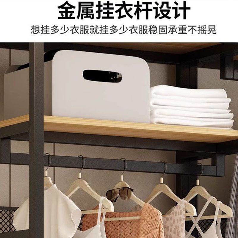 衣柜家用金属卧室开放式组合步入衣帽间衣帽架落地加固挂衣架架子