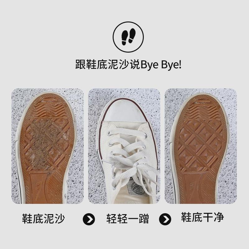 猫咪入户门地垫家用进户门口地毯可裁剪丝圈门垫进门耐磨防滑脚垫