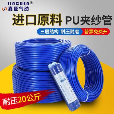 PU夹纱弹簧气管包纱耐高压软管防爆气管6米9米12米15米带自锁接头