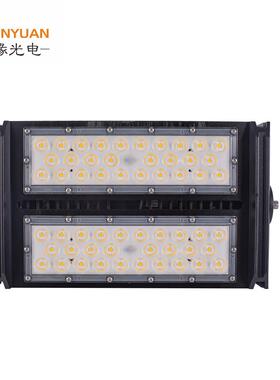 led隧道灯户外防水投光灯广场球场体育照明灯厂家80w-150w