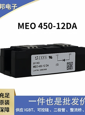 CTT100GK18 CTT100GK20 CTT100GK22 CTT116GK08原装可控硅 晶闸管