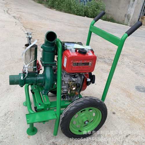 3寸4寸高压喷灌泵 6寸手推式抽水机 市政防汛灌溉浇地水泵