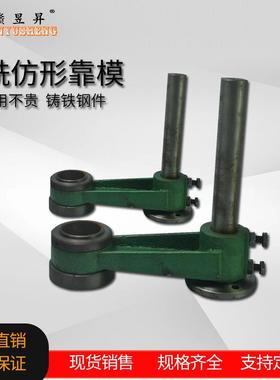 木工立铣机轴承单轴木工机械设备立铣仿型靠模配件靠模木工立铣机