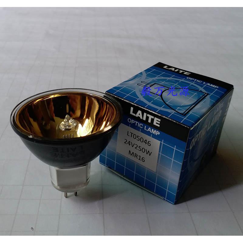 局部焊接返修台BGA灯泡24V250W 黄金杯 镀金灯泡 红外光仪灯杯