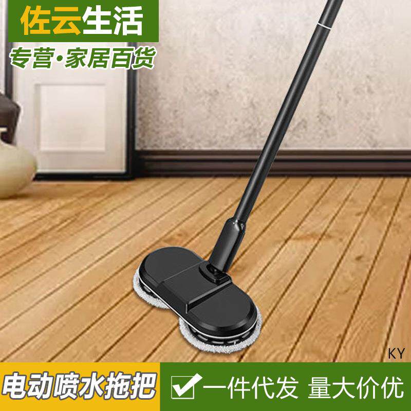无线电动喷水拖把擦地地板打蜡全自动一体机家用智能干湿两用拖把
