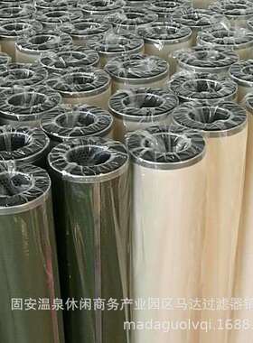 Z1201652分离滤芯厂家现货销售Z1203126 滤材厂家现货销售