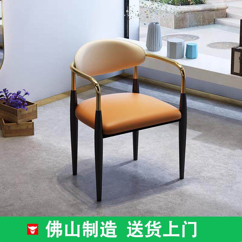 轻奢餐椅现代简约餐厅凳子带扶手靠背椅子家用北欧休闲电脑书桌椅,标准件/零部件/工业耗材,车间地垫,淘宝优惠券,粉丝福利购,淘宝优惠卷