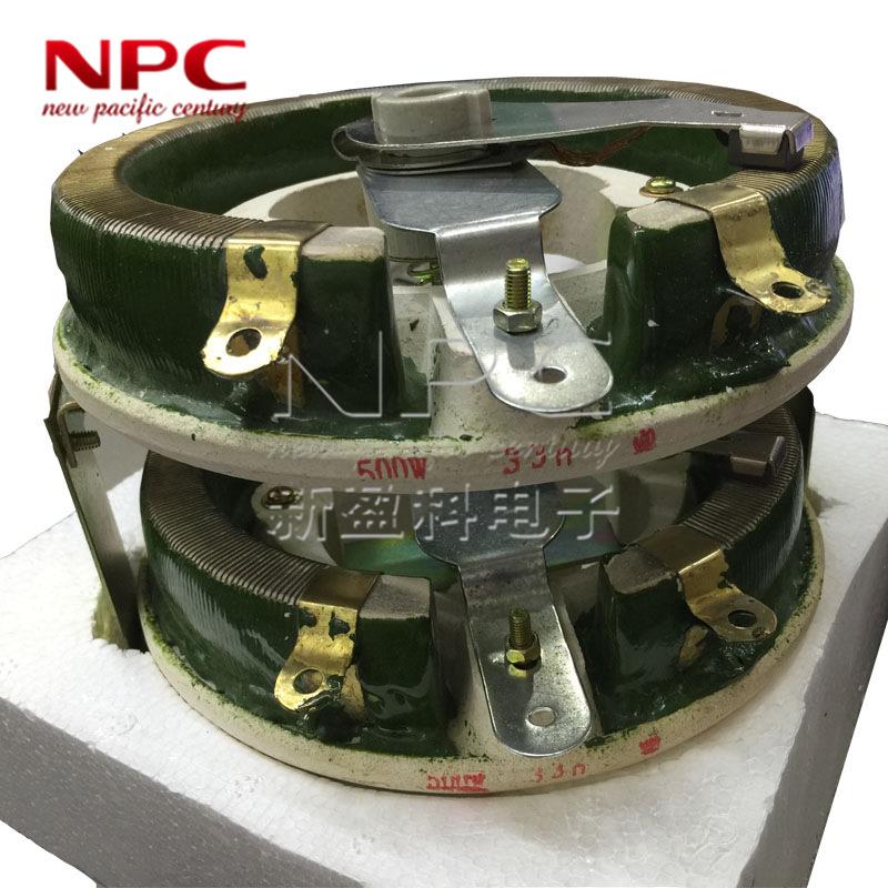 1000W双联瓷盘电阻BC1-2-500W10RJ大功率可调滑动圆盘绕线变阻器