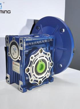 CHEEMING川铭电机用蜗轮蜗杆减速机RV040 1:10 worm gear reducer