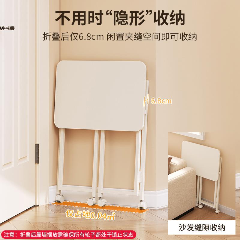 L$H书桌折叠桌家用卧室床边小桌子简易学生可折叠学习桌可移动电