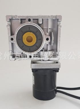 57BL75涡轮减速直流无刷电机 worm gear brushless motor厂家直销