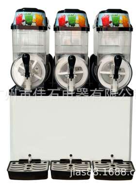 2025新款 冷饮店三缸雪泥机 商用 110V Slush machine 雪蓉机厂家
