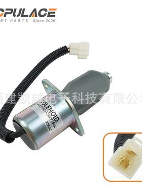 熄火控制器开关 1753ES-12A3UC5B1S1 柴油发电机配件SA-3840-T
