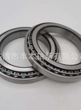 4246793 轴承 R196Z-4 EX200-2 ZAX210-5 ZX210-5 挖掘机零件