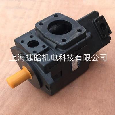 HONGTAI 双联叶片泵 YB-E50/25,YB-E50/32 定量液压油泵