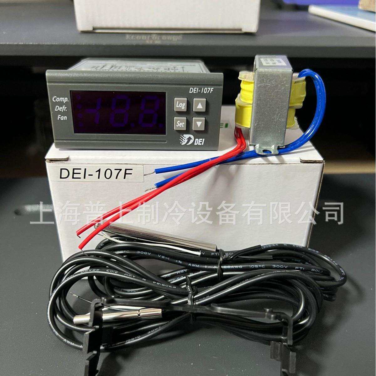 得意恒温制冷温度控制器 DEI-104F DEI-104FA DEI-104D DEI-104FA