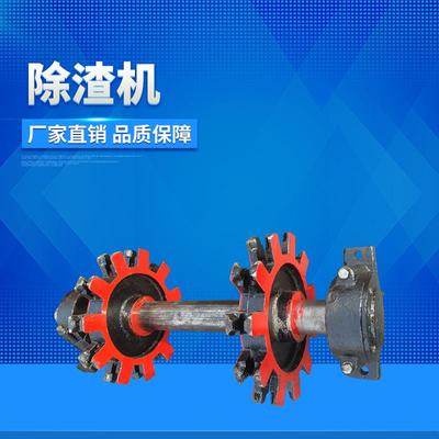 螺旋除渣机 污水污泥处理设备十字刮板式除渣机 出渣机配件