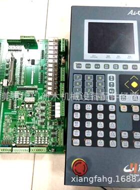 成都震雄注塑AI-01 AI-02 CPC-2 CPC-2.2 CPC-6电路板维修