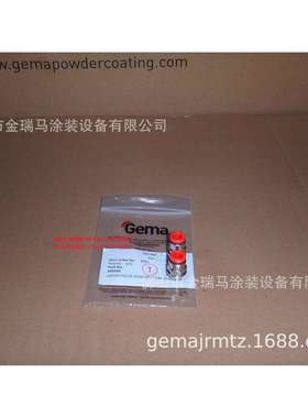 供应瑞士金马Screw-in nipple - 1/8