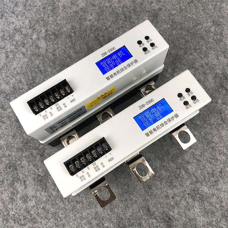 智能型电机综合保护器ZDB-250C矿用启动保护装置