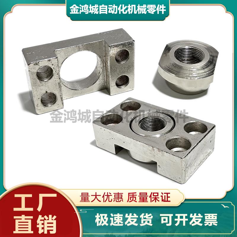 气缸浮动接头法兰安装不锈钢 低硬度FJCF FJCFM FJCFS 薄型FJCFT