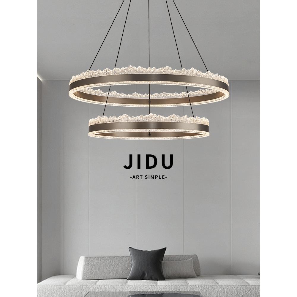 几度 意式客厅吊灯轻奢极简圆环现代设计师大气卧室餐厅灯具