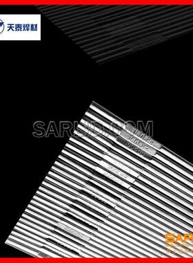 昆山天泰TGS-308/308L/ER309L/316L/ER304/310不锈钢氩弧焊丝气保