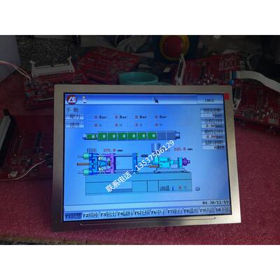 泰瑞注塑机显示屏LCVLEB18M6 LCVLEB18M7