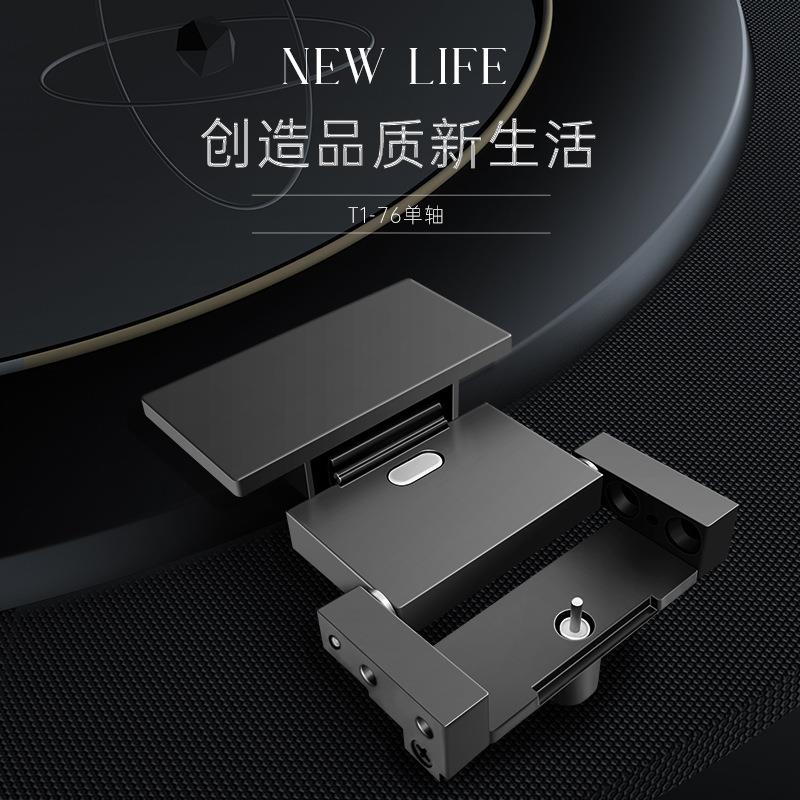 悍维特HWIT76单轴T1针式铰链合页铝框门270度缓冲极简