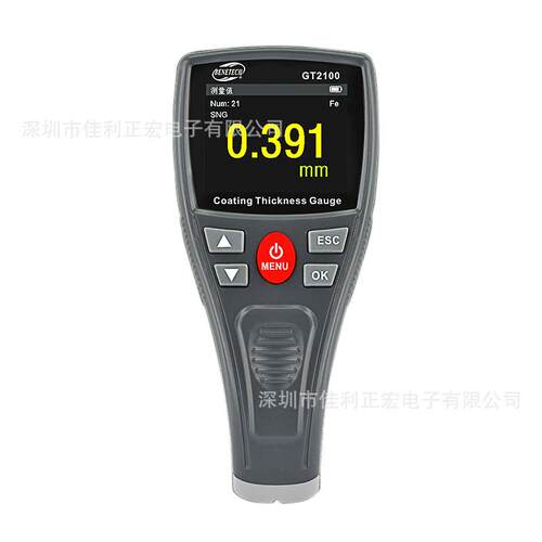 标智GT2100/GT2110涂层测厚仪油漆漆膜仪汽车漆面检测膜厚仪